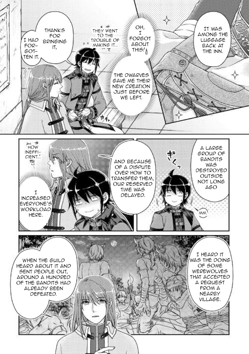 Tsuki ga Michibiku Isekai Douchuu Chapter 50 - Page 5