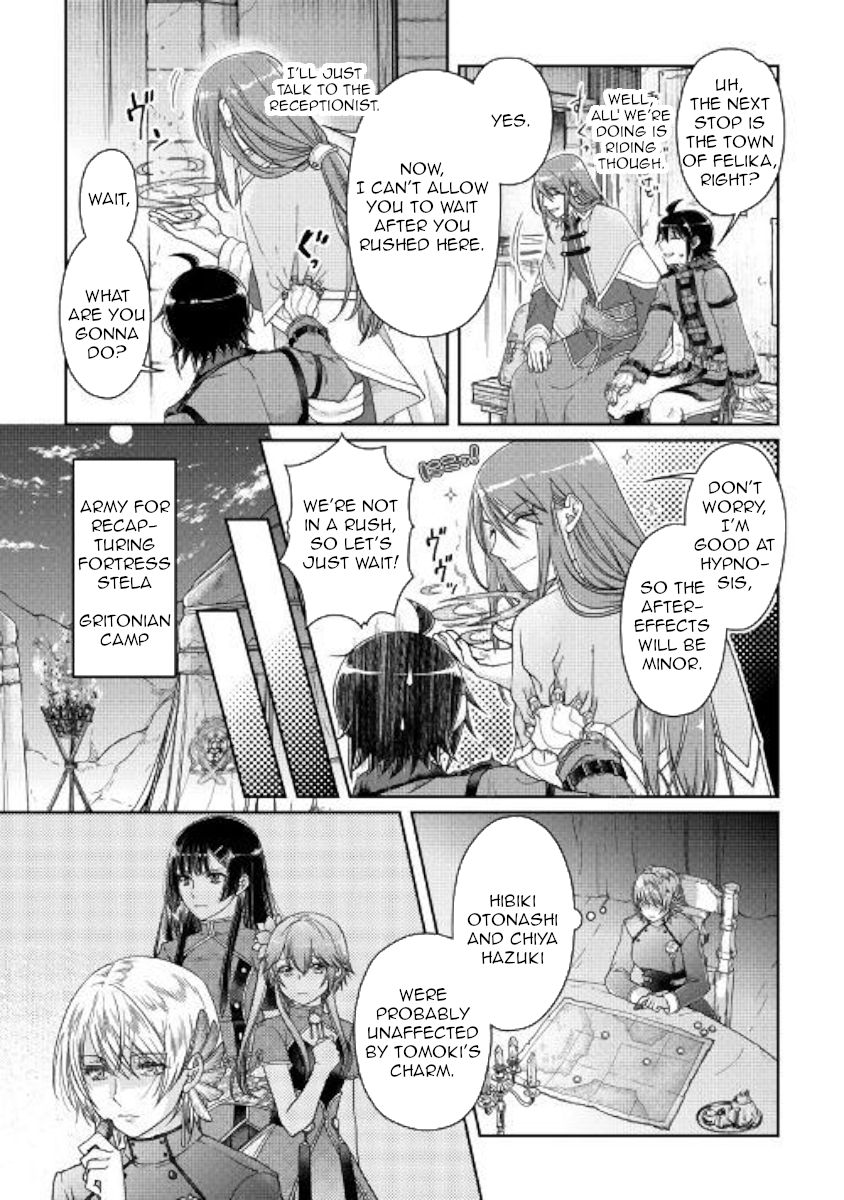 Tsuki ga Michibiku Isekai Douchuu Chapter 50 - Page 7