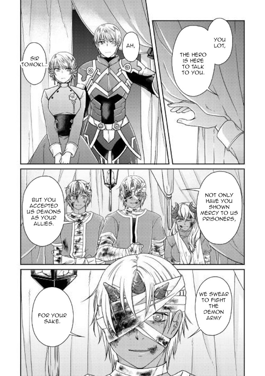 Tsuki ga Michibiku Isekai Douchuu Chapter 50 - Page 10