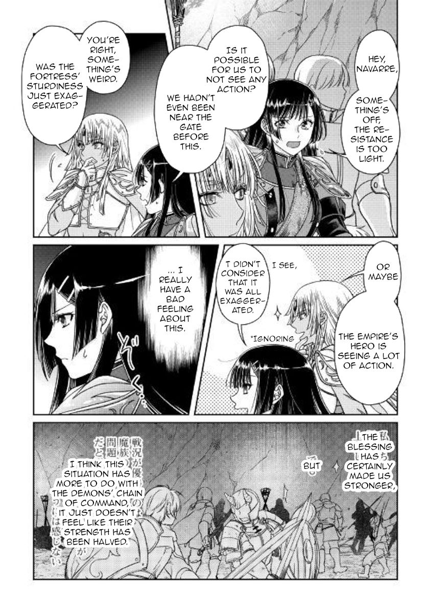 Tsuki ga Michibiku Isekai Douchuu Chapter 51 - Page 11