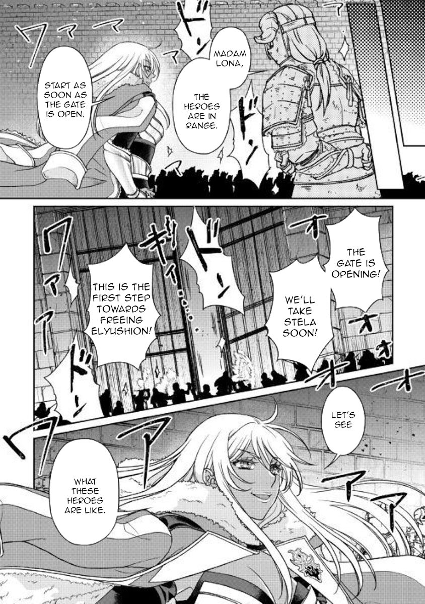 Tsuki ga Michibiku Isekai Douchuu Chapter 51 - Page 14