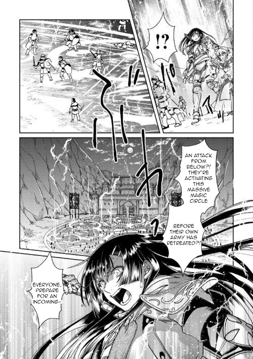Tsuki ga Michibiku Isekai Douchuu Chapter 51 - Page 15