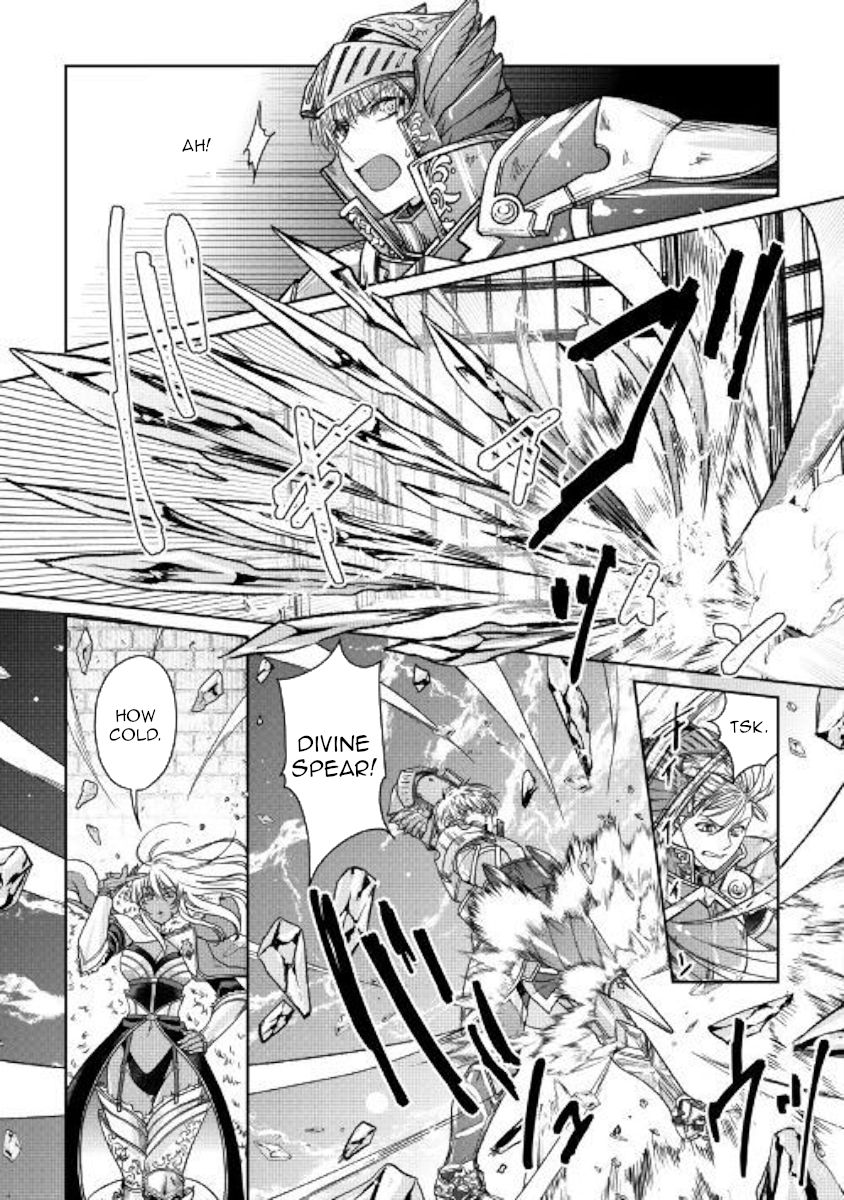 Tsuki ga Michibiku Isekai Douchuu Chapter 51 - Page 19
