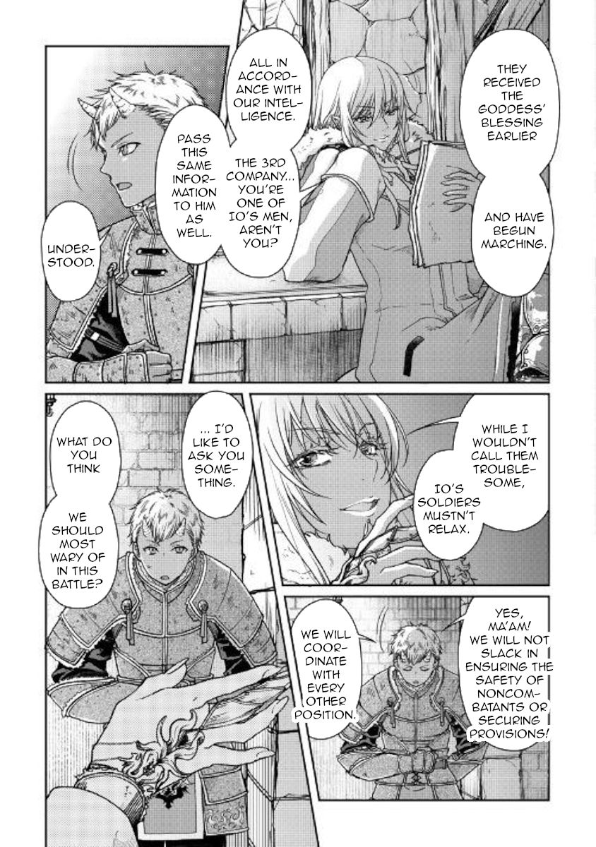 Tsuki ga Michibiku Isekai Douchuu Chapter 51 - Page 3