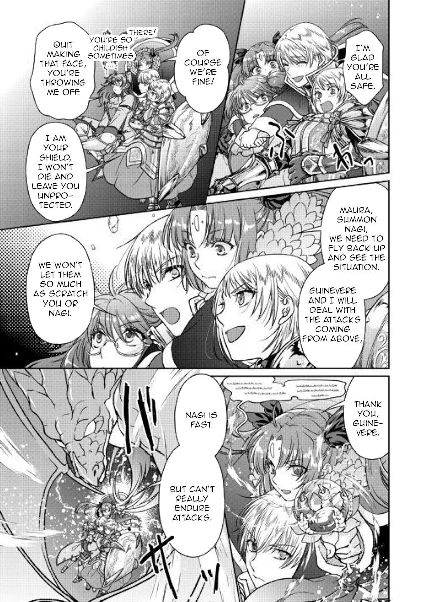Tsuki ga Michibiku Isekai Douchuu Chapter 51 - Page 21