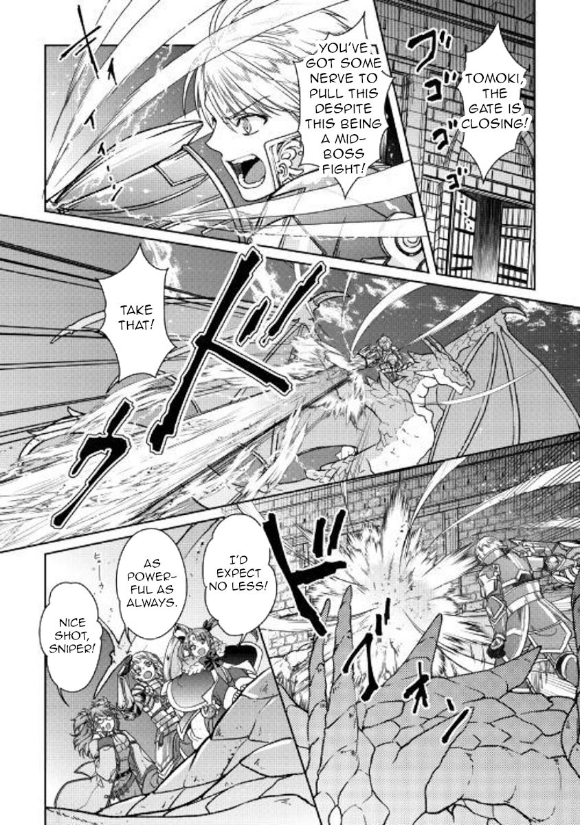 Tsuki ga Michibiku Isekai Douchuu Chapter 51 - Page 22