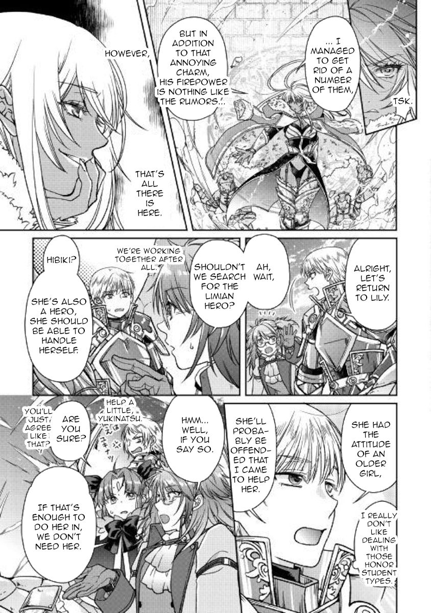 Tsuki ga Michibiku Isekai Douchuu Chapter 51 - Page 23