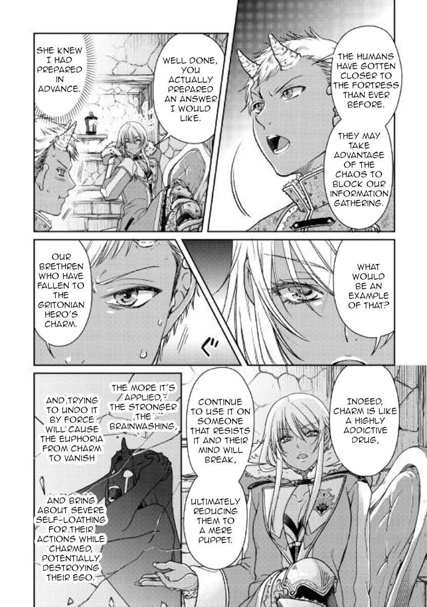 Tsuki ga Michibiku Isekai Douchuu Chapter 51 - Page 4
