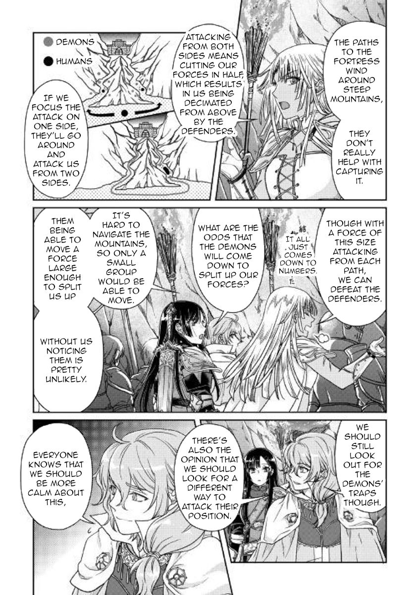 Tsuki ga Michibiku Isekai Douchuu Chapter 51 - Page 6