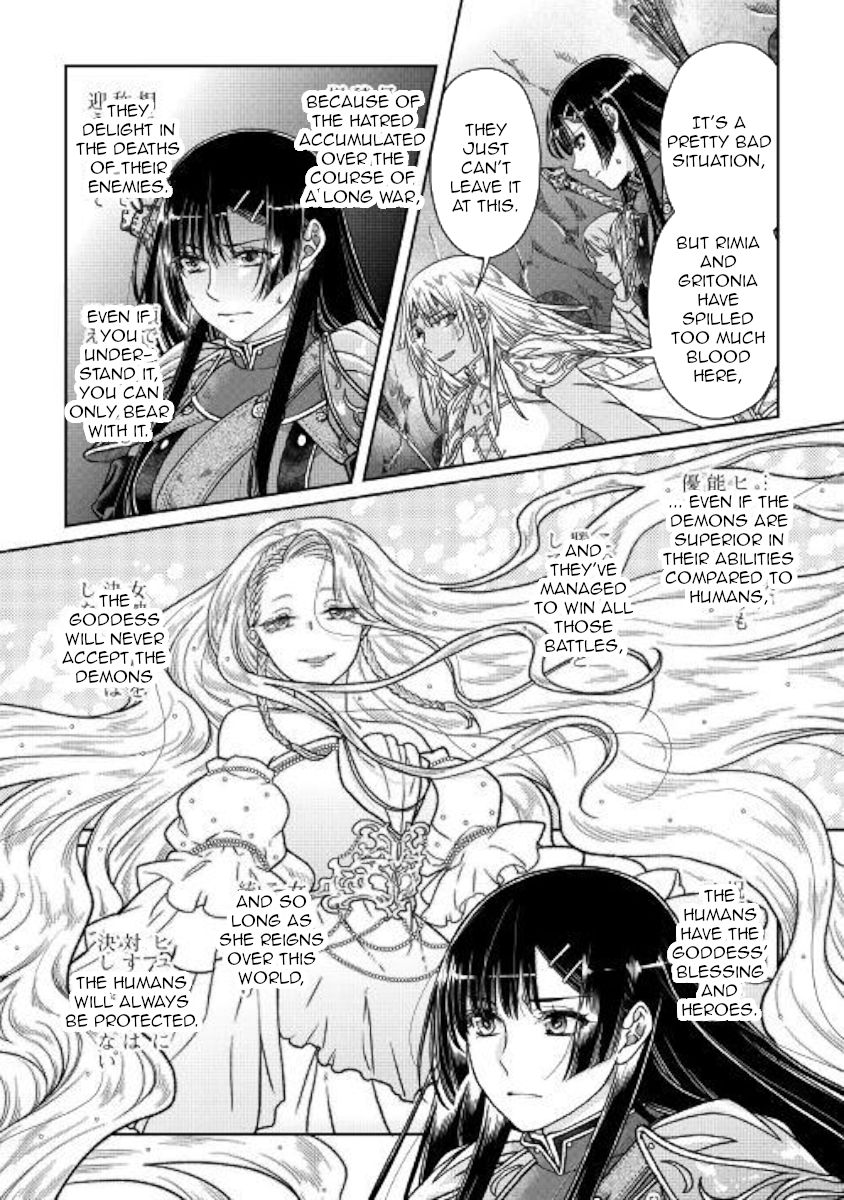 Tsuki ga Michibiku Isekai Douchuu Chapter 51 - Page 8