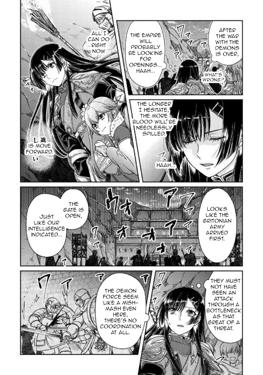 Tsuki ga Michibiku Isekai Douchuu Chapter 51 - Page 10