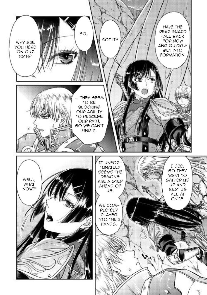 Tsuki ga Michibiku Isekai Douchuu Chapter 52 - Page 2