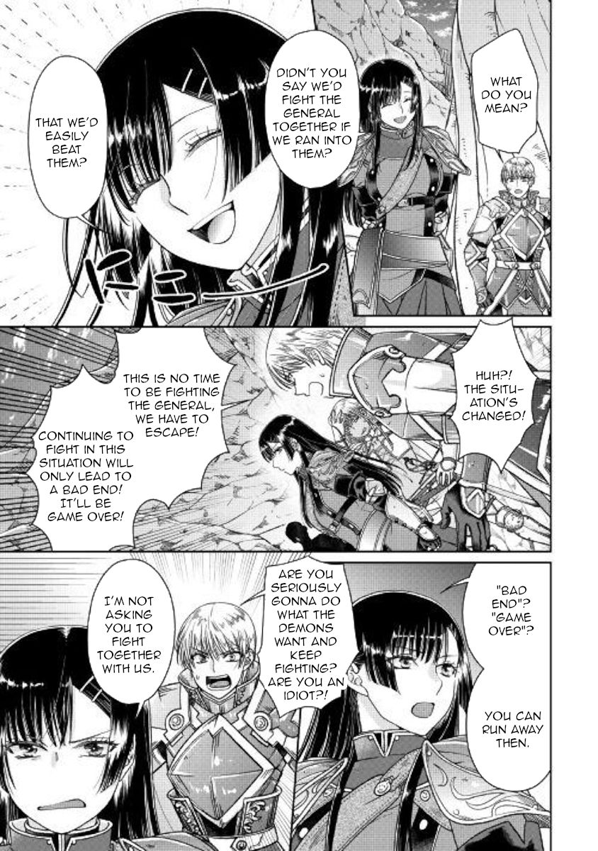 Tsuki ga Michibiku Isekai Douchuu Chapter 52 - Page 3