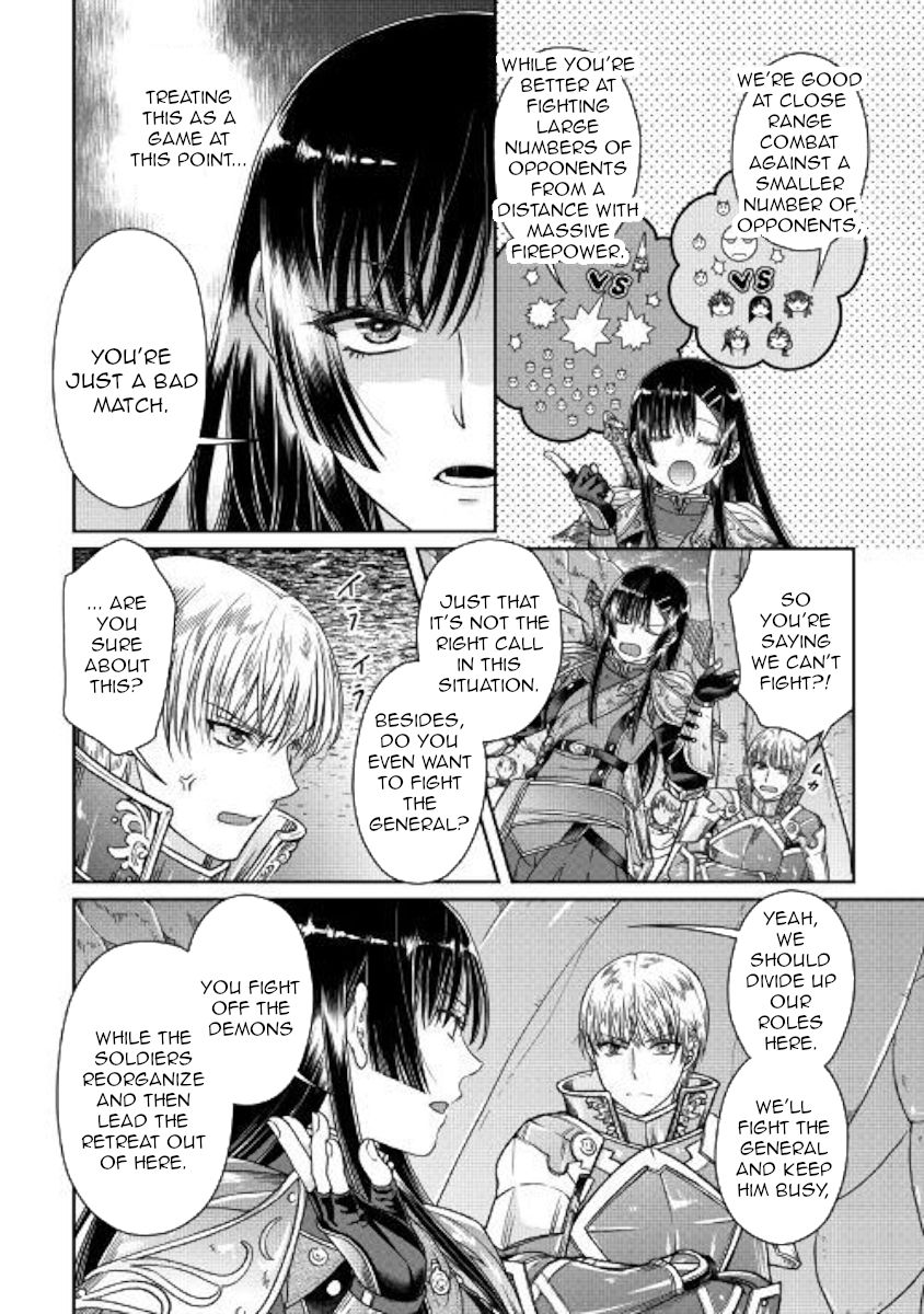 Tsuki ga Michibiku Isekai Douchuu Chapter 52 - Page 4