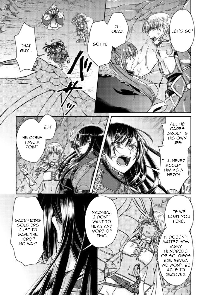 Tsuki ga Michibiku Isekai Douchuu Chapter 52 - Page 7
