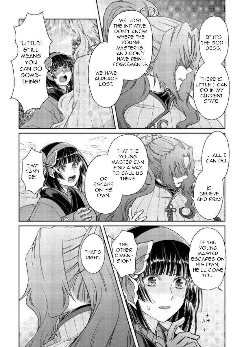 Tsuki ga Michibiku Isekai Douchuu Chapter 53 - Page 11