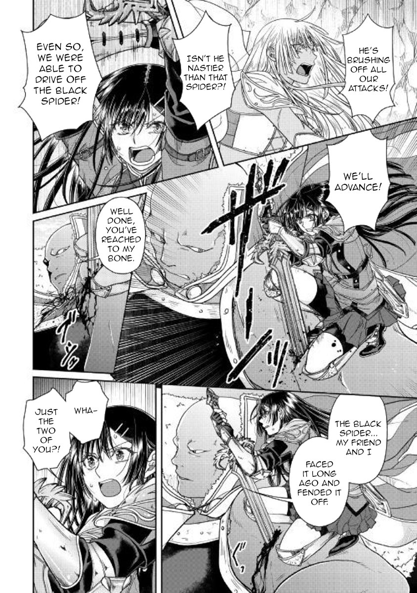 Tsuki ga Michibiku Isekai Douchuu Chapter 53 - Page 16