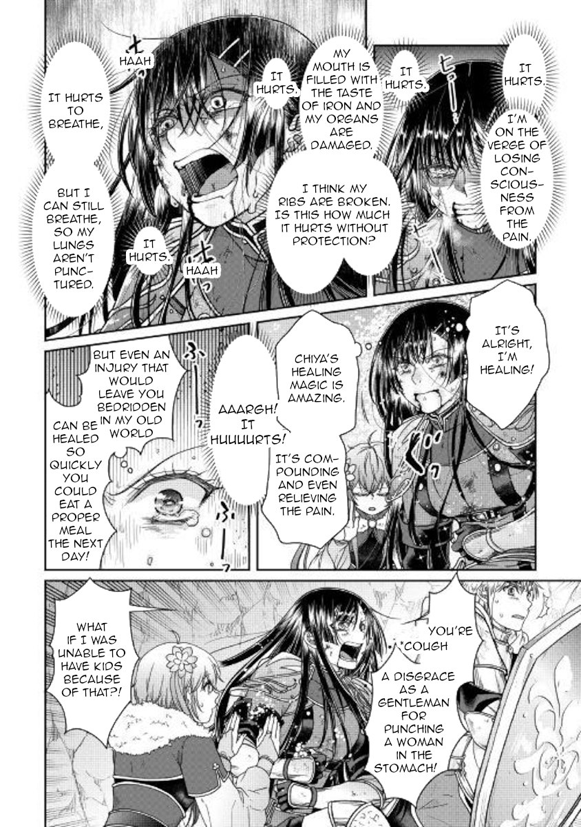 Tsuki ga Michibiku Isekai Douchuu Chapter 53 - Page 18