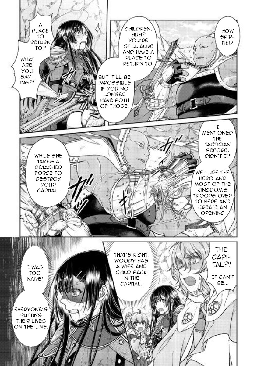 Tsuki ga Michibiku Isekai Douchuu Chapter 53 - Page 19