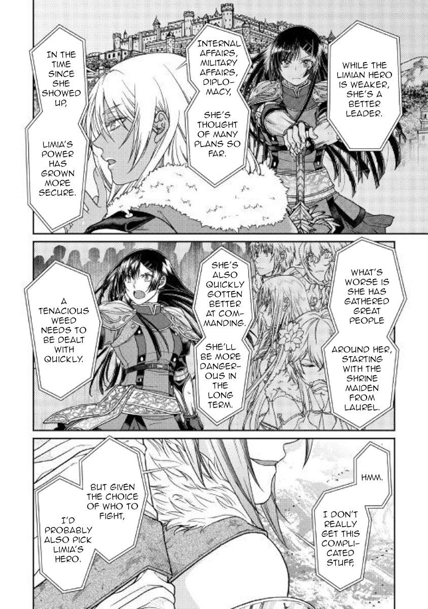 Tsuki ga Michibiku Isekai Douchuu Chapter 53 - Page 22