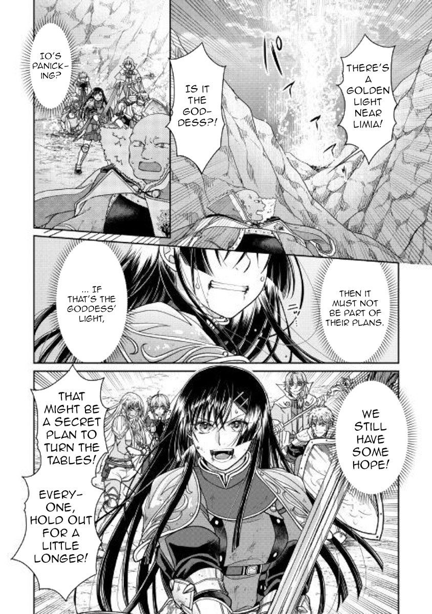 Tsuki ga Michibiku Isekai Douchuu Chapter 53 - Page 24