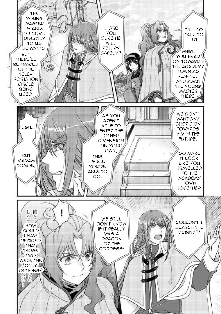 Tsuki ga Michibiku Isekai Douchuu Chapter 53 - Page 8