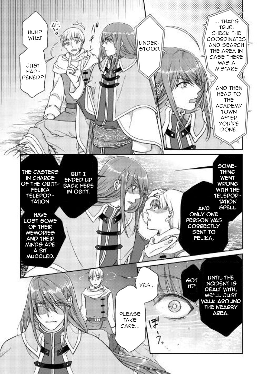Tsuki ga Michibiku Isekai Douchuu Chapter 53 - Page 9