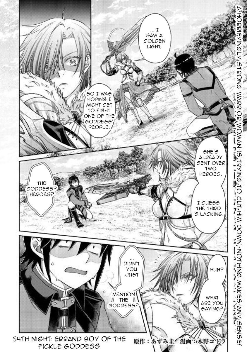 Tsuki ga Michibiku Isekai Douchuu Chapter 54 - Page 1