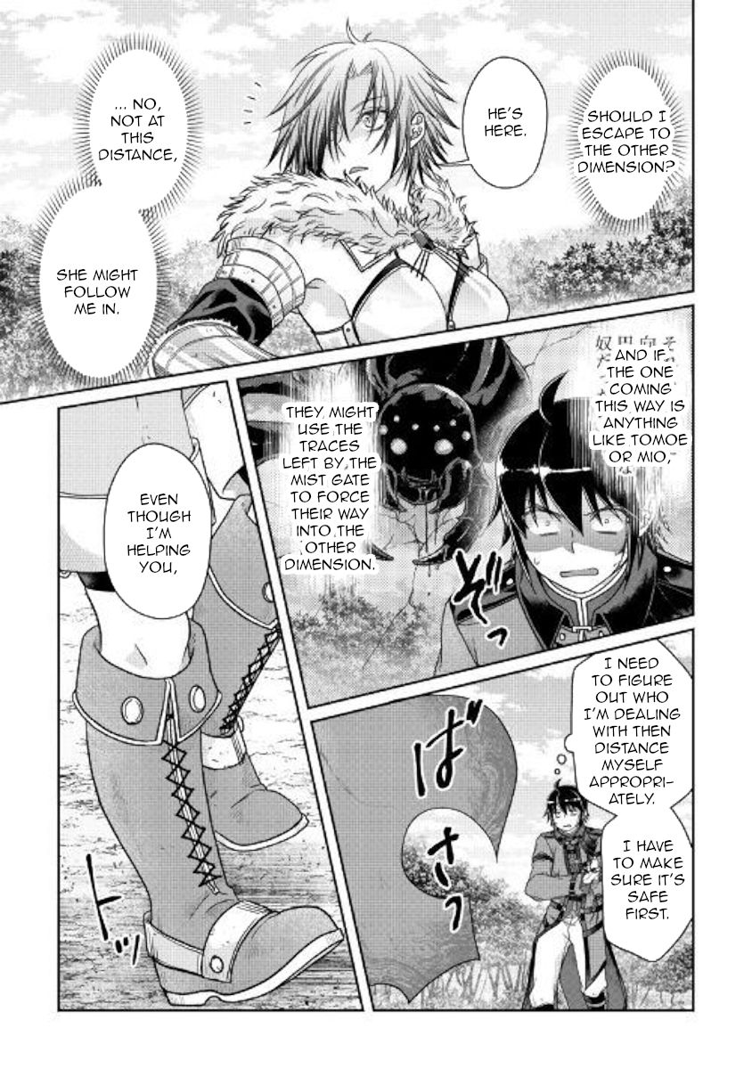 Tsuki ga Michibiku Isekai Douchuu Chapter 54 - Page 11
