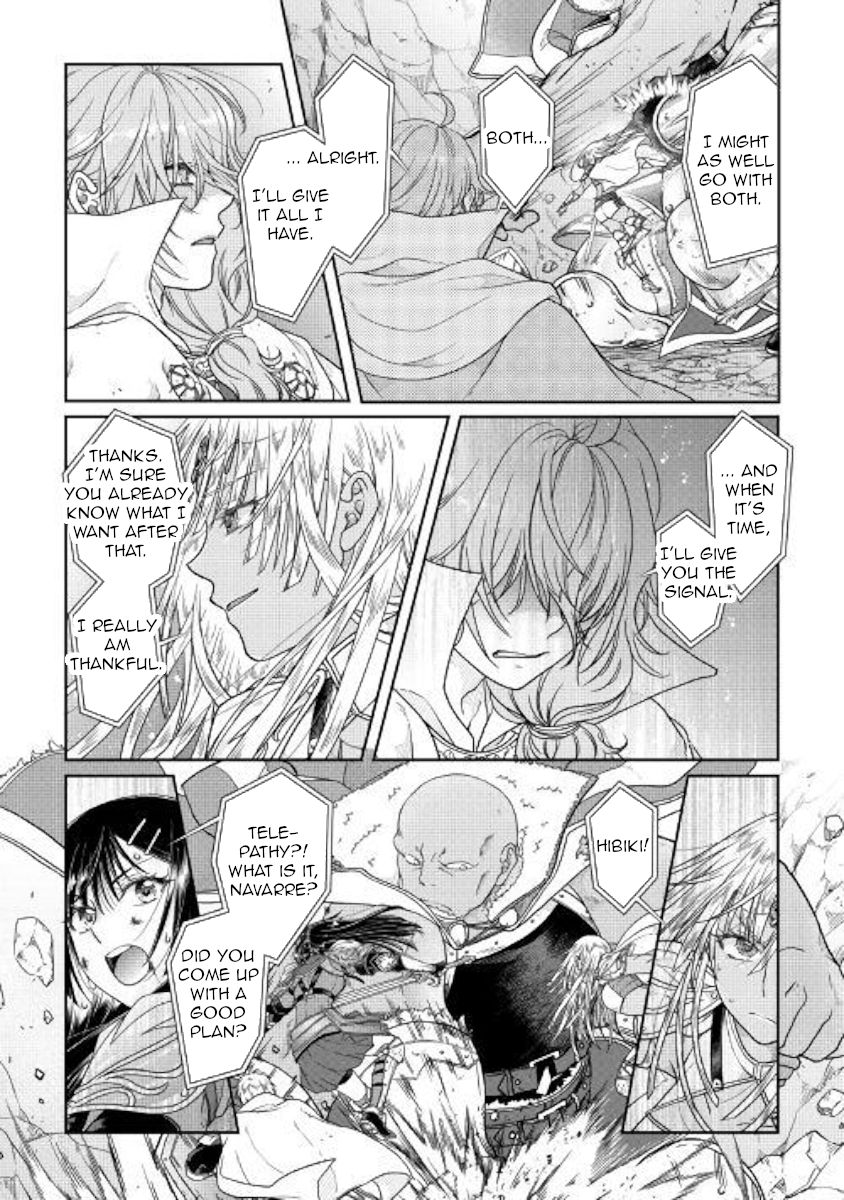 Tsuki ga Michibiku Isekai Douchuu Chapter 54 - Page 17