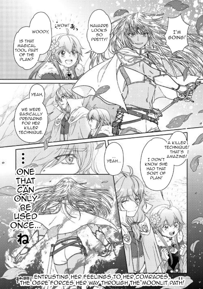 Tsuki ga Michibiku Isekai Douchuu Chapter 54 - Page 22