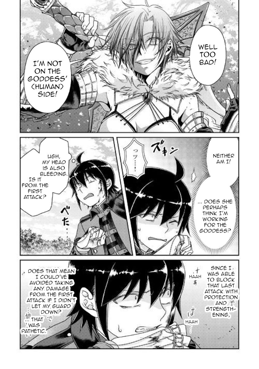 Tsuki ga Michibiku Isekai Douchuu Chapter 54 - Page 8