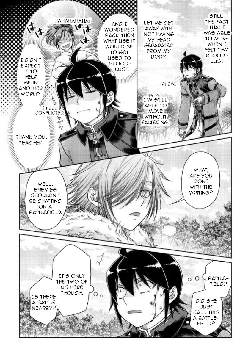 Tsuki ga Michibiku Isekai Douchuu Chapter 54 - Page 9