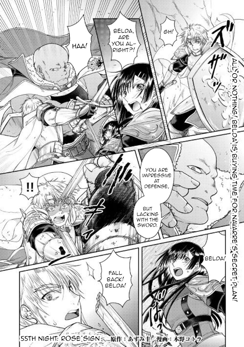 Tsuki ga Michibiku Isekai Douchuu Chapter 55 - Page 1