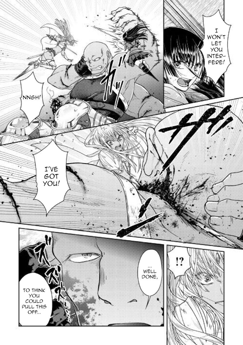 Tsuki ga Michibiku Isekai Douchuu Chapter 55 - Page 11