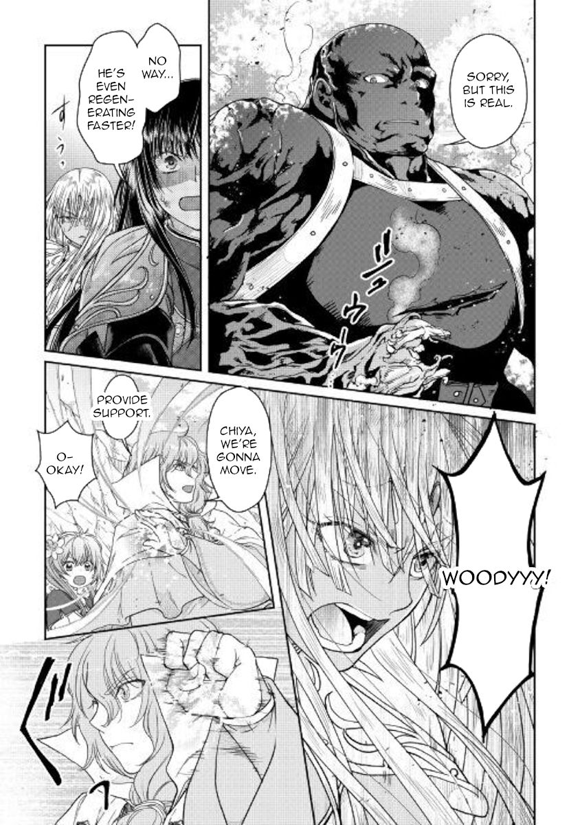 Tsuki ga Michibiku Isekai Douchuu Chapter 55 - Page 13
