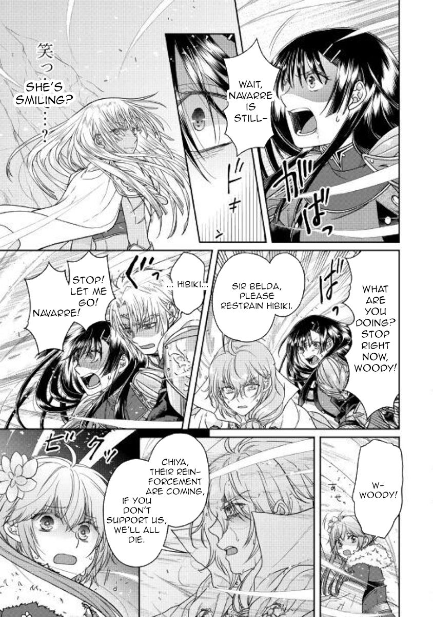 Tsuki ga Michibiku Isekai Douchuu Chapter 55 - Page 15