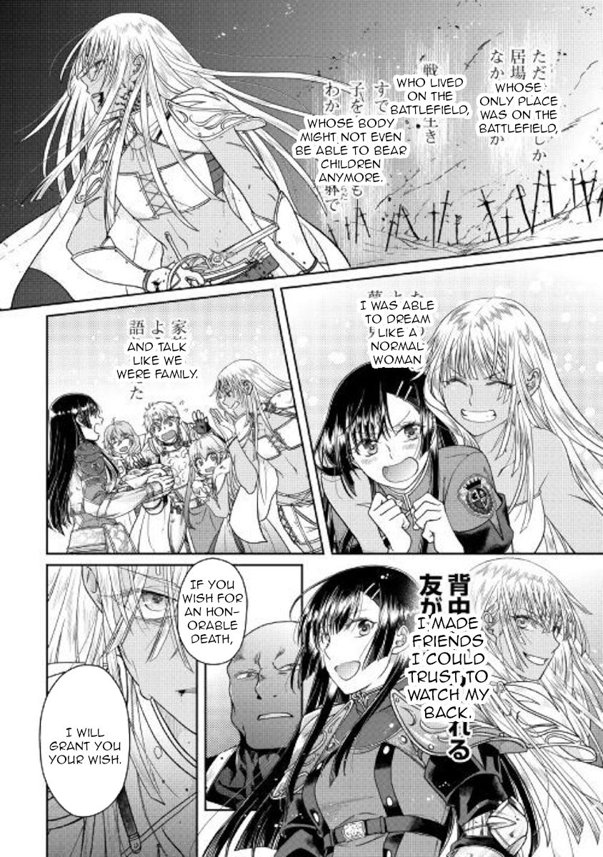 Tsuki ga Michibiku Isekai Douchuu Chapter 55 - Page 18