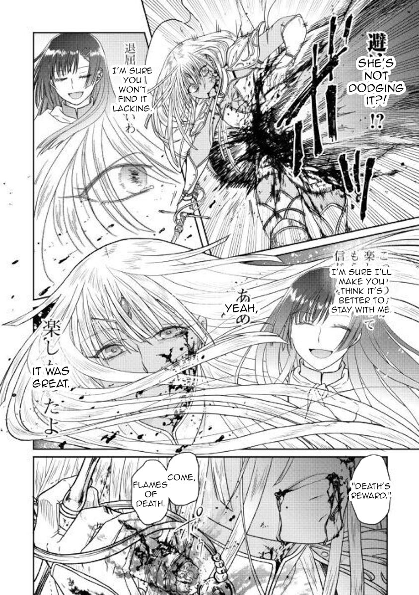 Tsuki ga Michibiku Isekai Douchuu Chapter 55 - Page 20