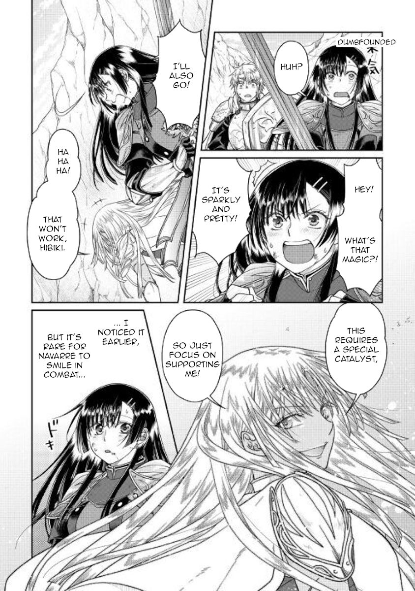 Tsuki ga Michibiku Isekai Douchuu Chapter 55 - Page 3