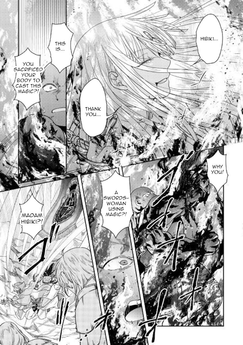 Tsuki ga Michibiku Isekai Douchuu Chapter 55 - Page 21