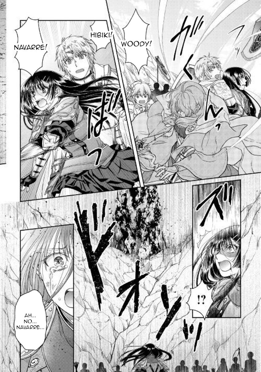 Tsuki ga Michibiku Isekai Douchuu Chapter 55 - Page 22