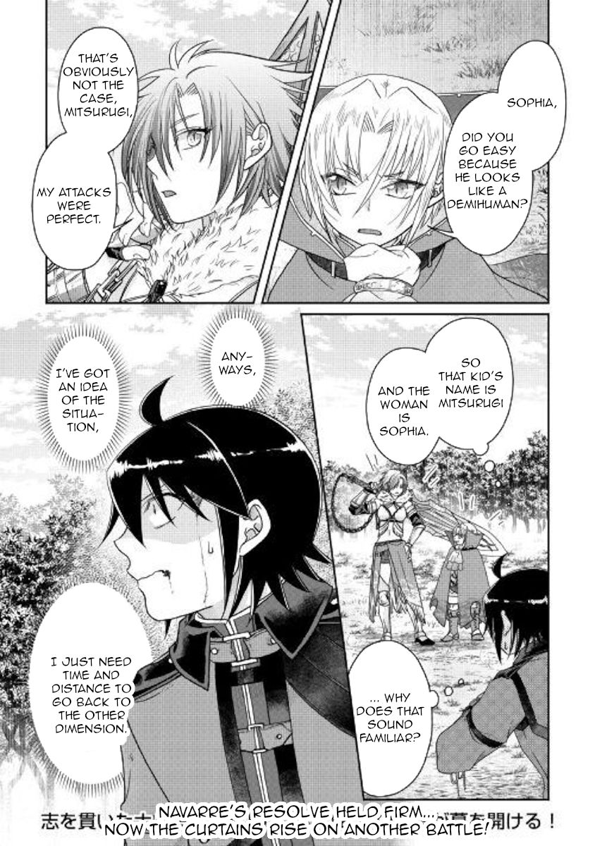 Tsuki ga Michibiku Isekai Douchuu Chapter 55 - Page 24