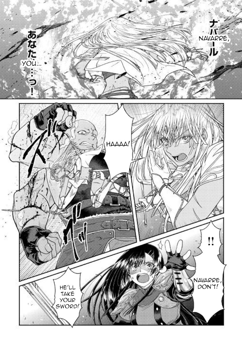 Tsuki ga Michibiku Isekai Douchuu Chapter 55 - Page 6