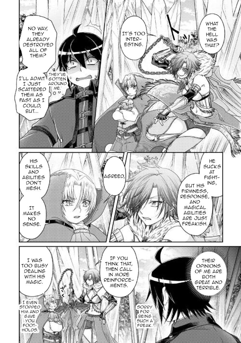 Tsuki ga Michibiku Isekai Douchuu Chapter 56 - Page 12