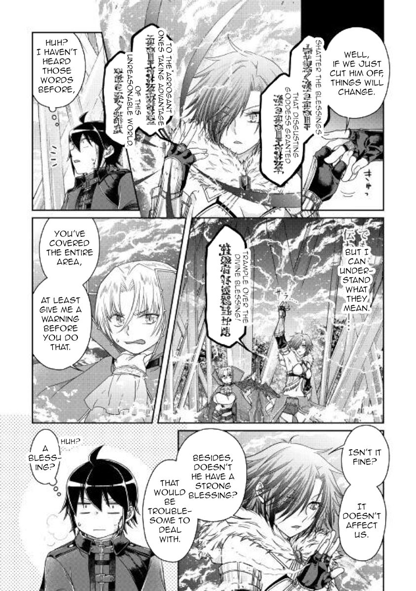 Tsuki ga Michibiku Isekai Douchuu Chapter 56 - Page 13