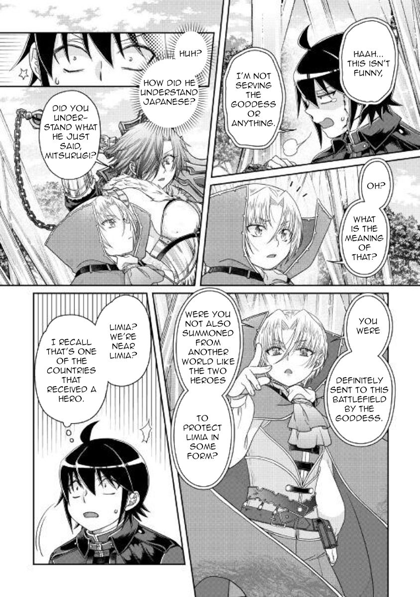 Tsuki ga Michibiku Isekai Douchuu Chapter 56 - Page 16