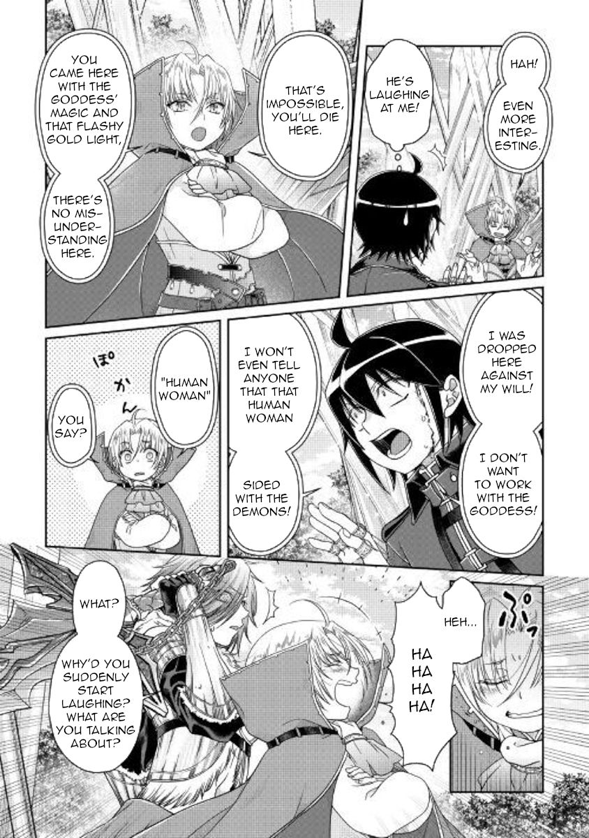 Tsuki ga Michibiku Isekai Douchuu Chapter 56 - Page 19