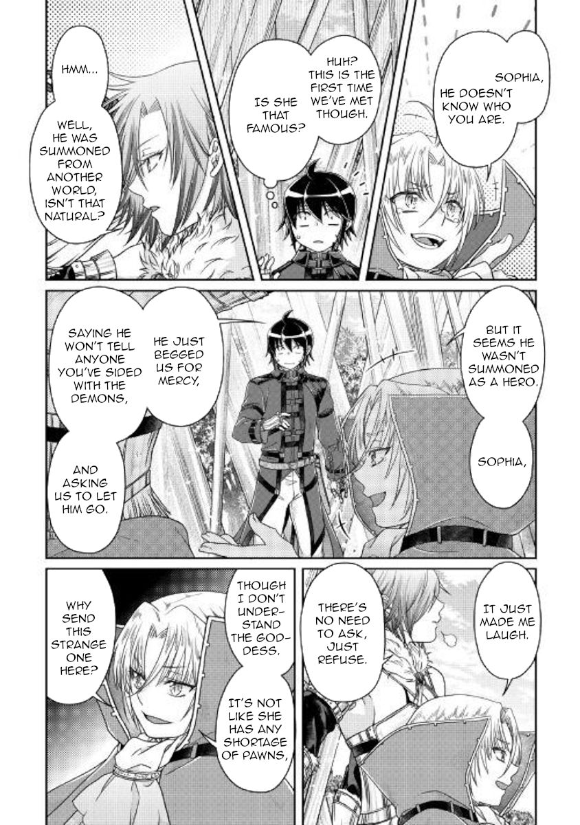 Tsuki ga Michibiku Isekai Douchuu Chapter 56 - Page 20