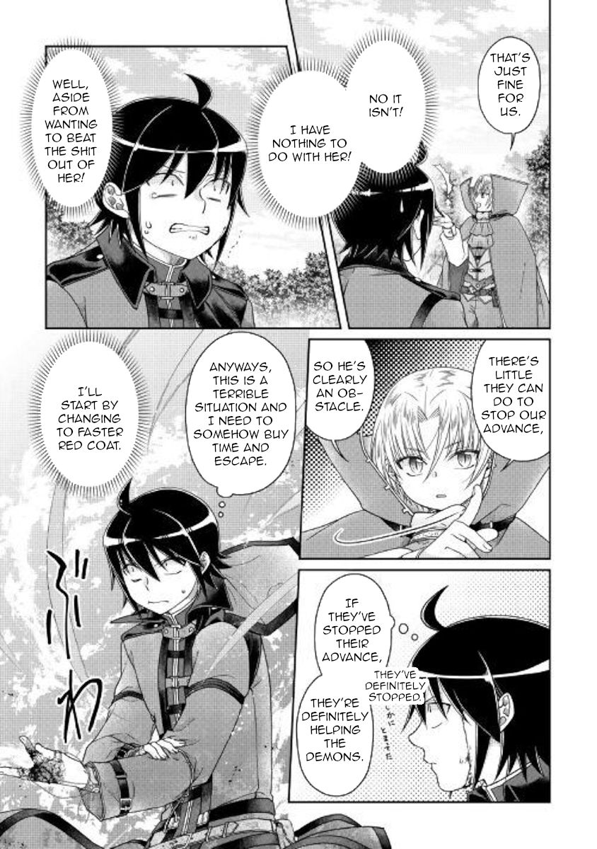 Tsuki ga Michibiku Isekai Douchuu Chapter 56 - Page 3
